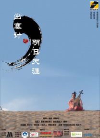 爱威奶网站在线观看